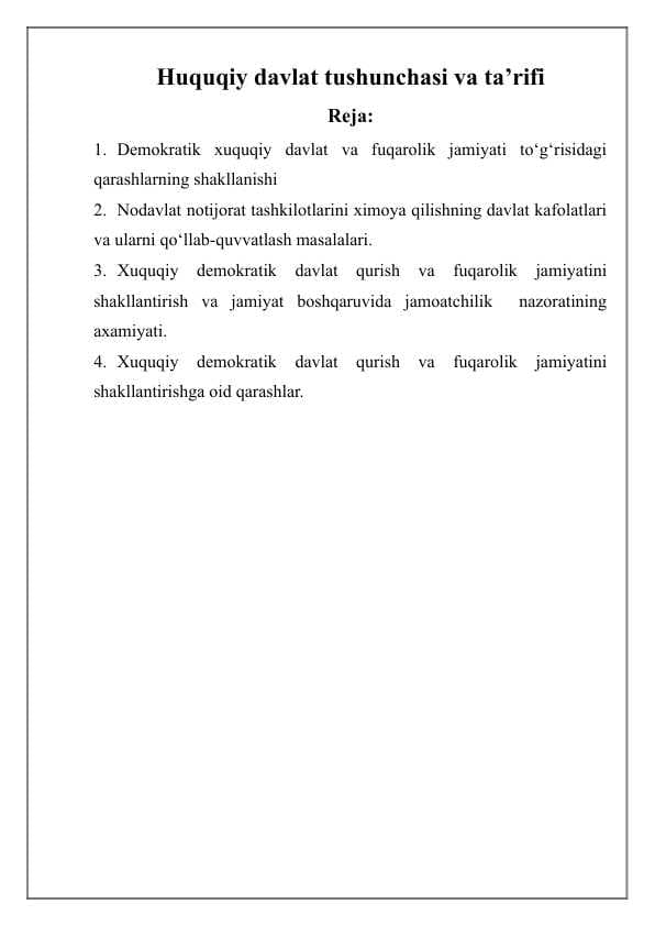 Huquqiy davlat tushunchasi va ta’rifi
