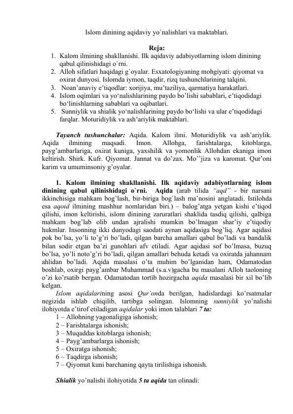Islom dinining aqidaviy yo`nalishlari va maktablari.