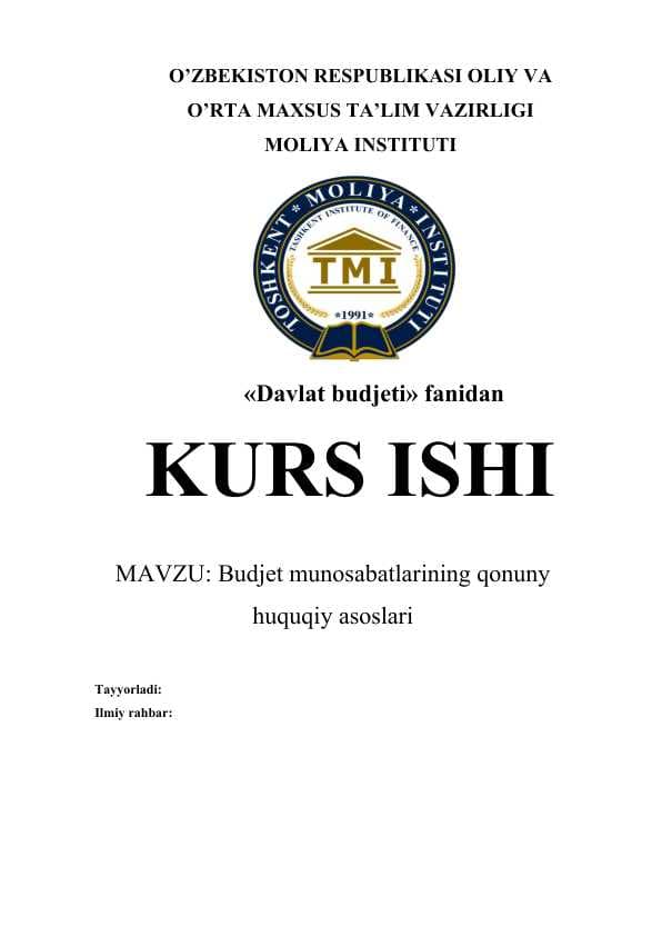 Budjet munosabatlarining qonuny huquqiy asoslari
