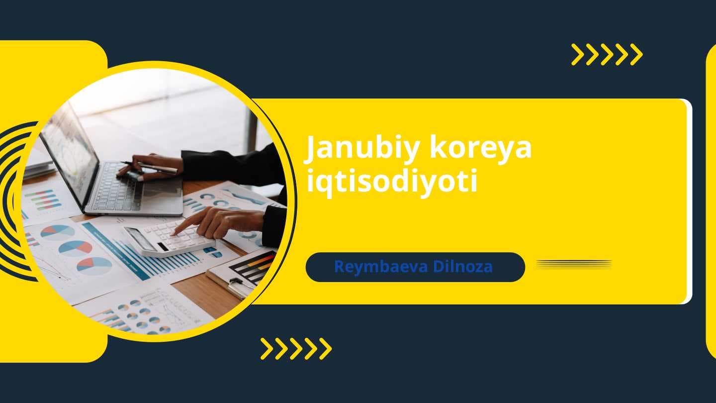 Janubiy koreya iqtisodiyoti