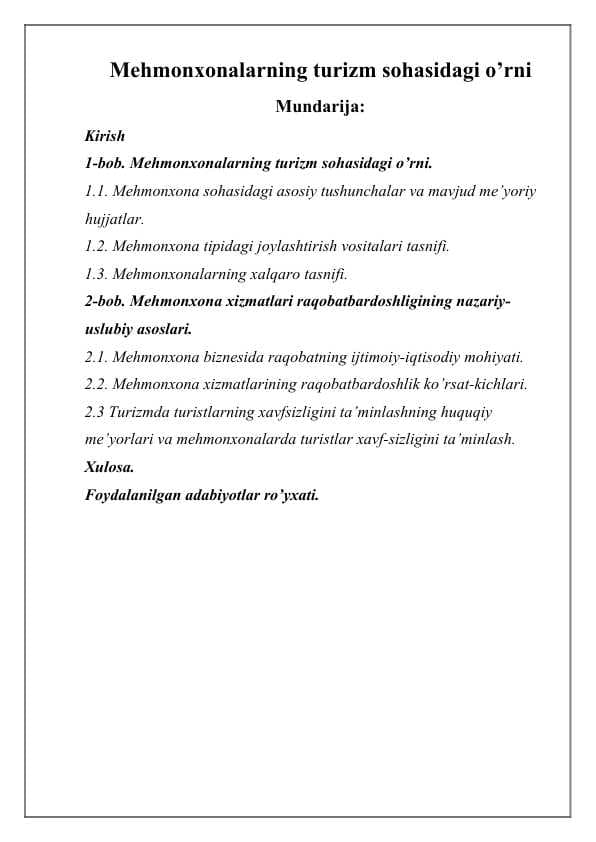 Меhmonxonalarning turizm sohasidagi o’rni