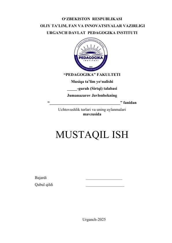 Uchtоvushlik turlari va uning aylanmalari