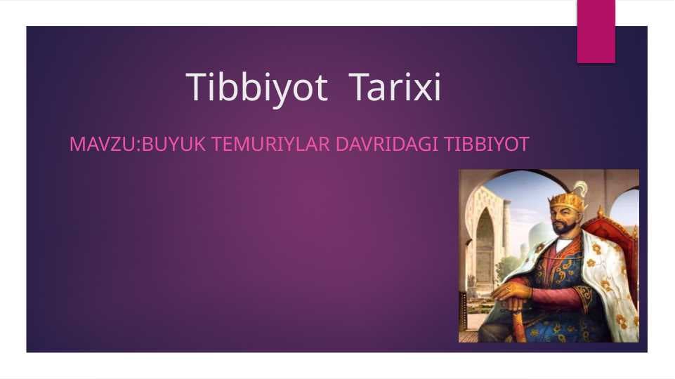 Buyuk Temuriylar davridagi tibbiyot