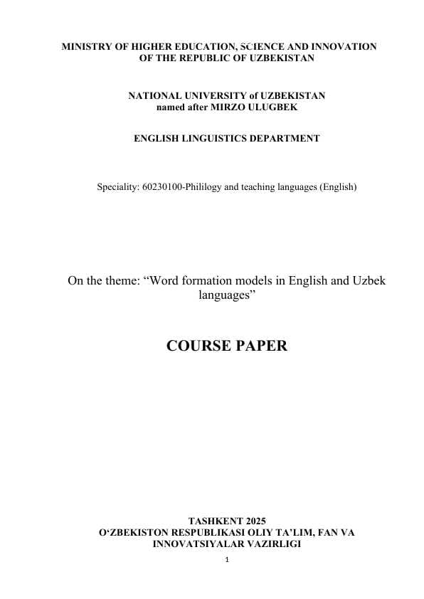 Word formation models in English and Uzbek languages