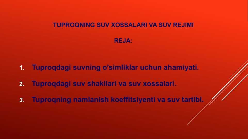 TUPROQNING SUV XOSSALARI VA SUV REJIMI