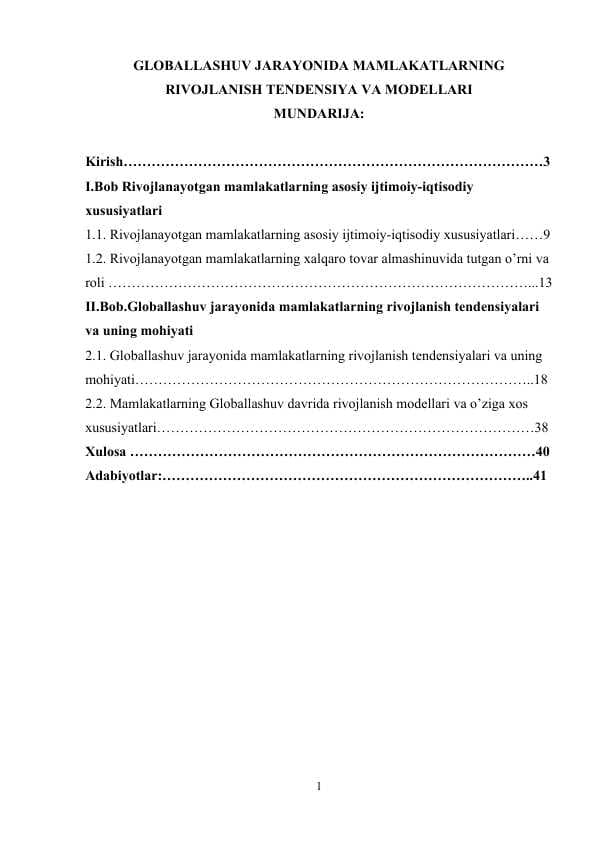 GLOBALLASHUV JARAYONIDA MAMLAKATLARNING RIVOJLANISH TENDENSIYA VA MODELLARI