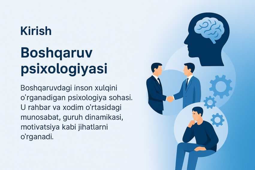Boshqaruv psixologiyasi