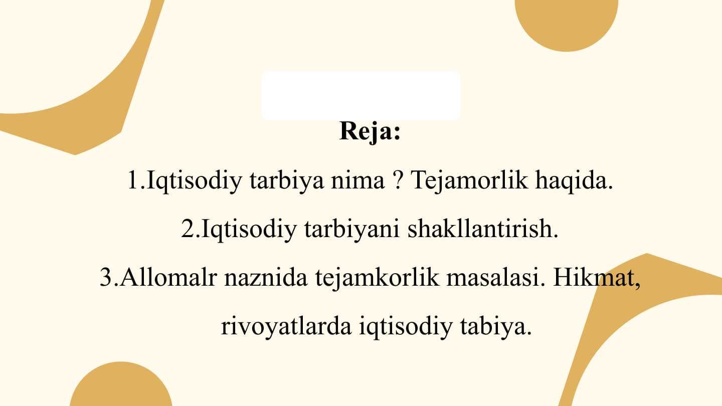 Iqtisodiy tarbiya nima