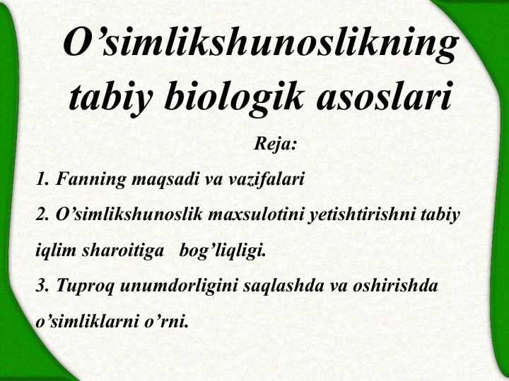 O’simlikshunoslikning tabiy biologik asoslari