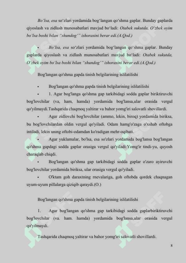 Inkor bog‘lovchisi yordamida bog‘langan qo‘shma gaplar