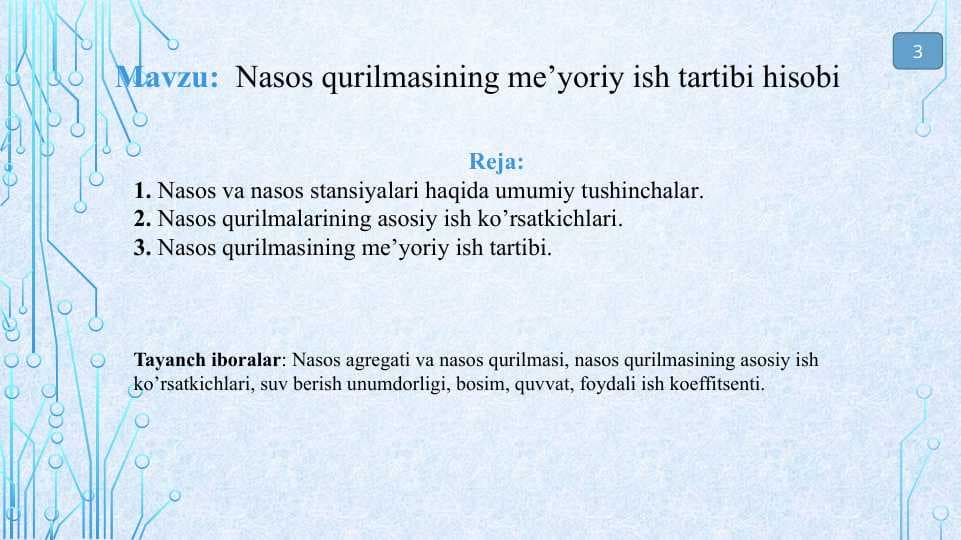Nasos qurilmasining me’yoriy ish tartibi hisobi (2)
