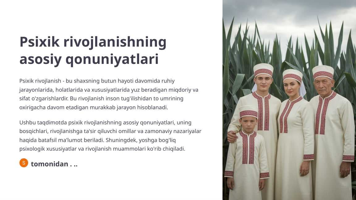 Psixik rivojlanishning asosiy qonuniyatlari