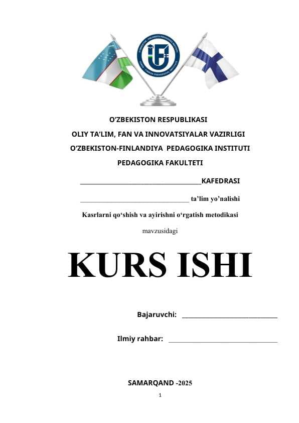 Kasrlarni qo‘shish va ayirishni o‘rgatish metodikasi