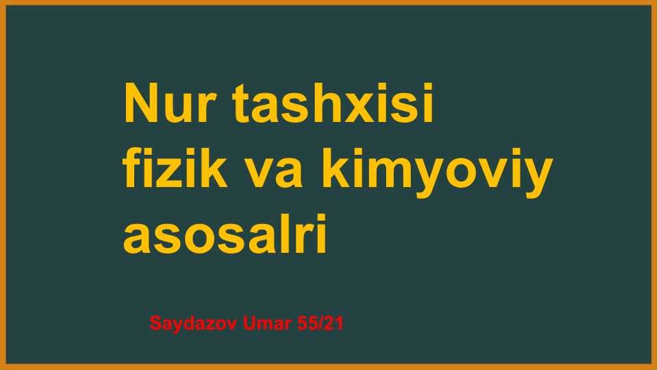 Nur terapiyasi