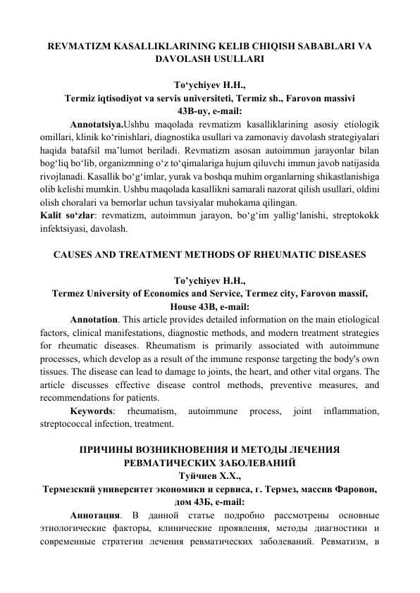 Revmatizm kasalliklarining kelib chiqish sabablari