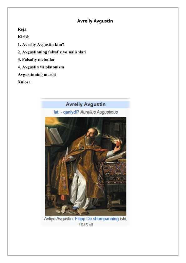 Avreliy Avgustin 25