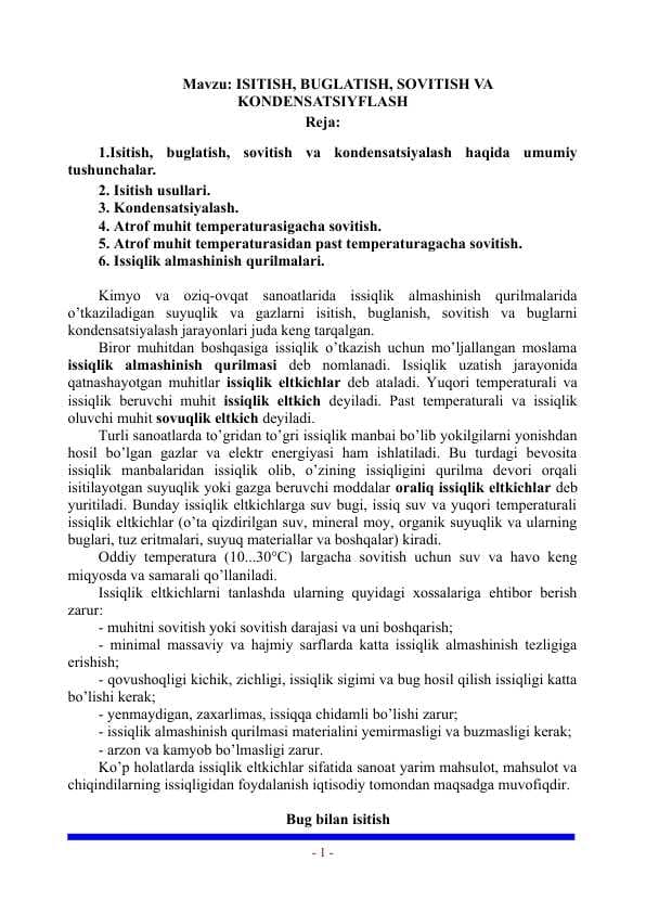 ISITISH, BUGLATISH, SOVITISH VA KONDENSATSIYFLASH