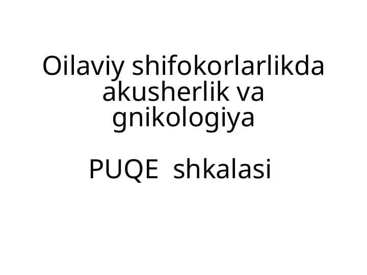 PUQE  shkalasi
