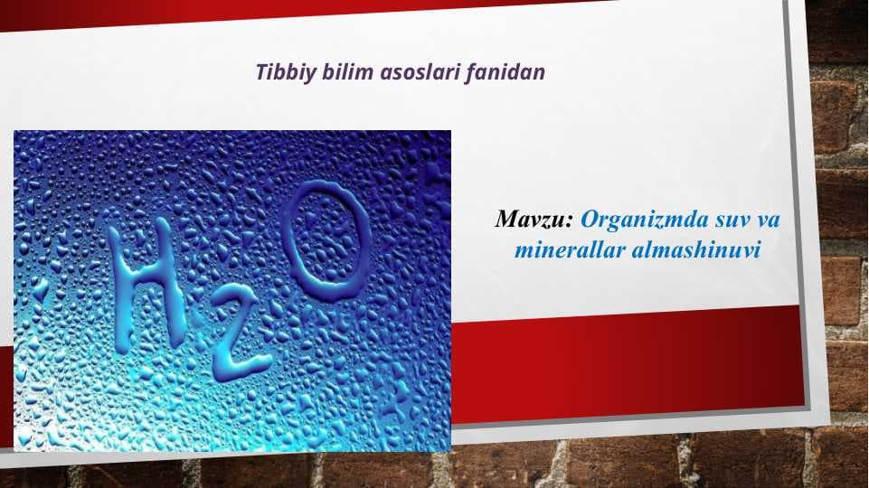 Organizmda suv va minerallar almashinuvi