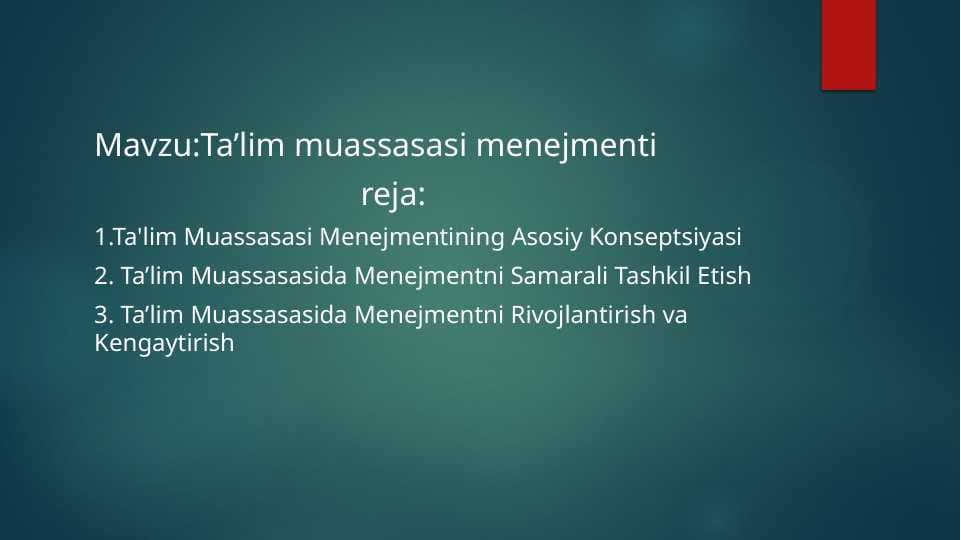 Ta’lim muassasasi menejmenti