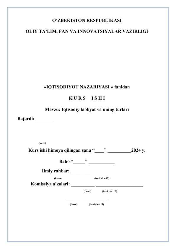 Ish xaqqi: moxiyati, turlari va prinsiplari