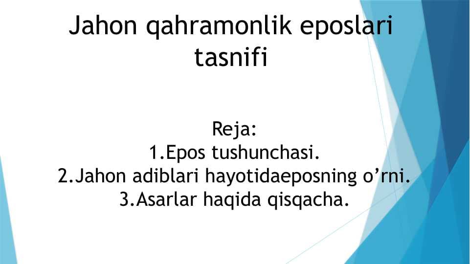 Jahon qahramonlik eposlari tasnifi