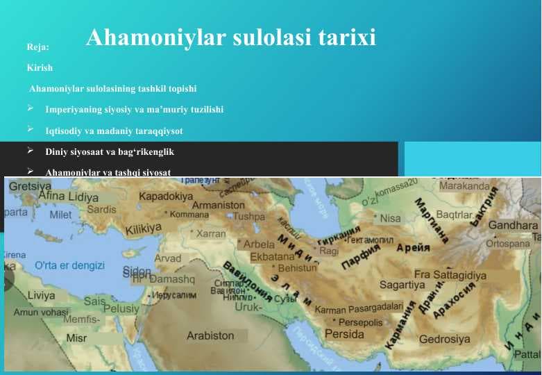 Аhamоniylar sulоlasi tariхi