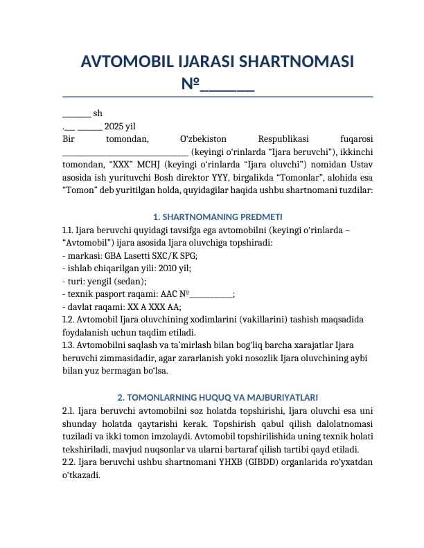 AVTOMOBIL IJARASI SHARTNOMASI