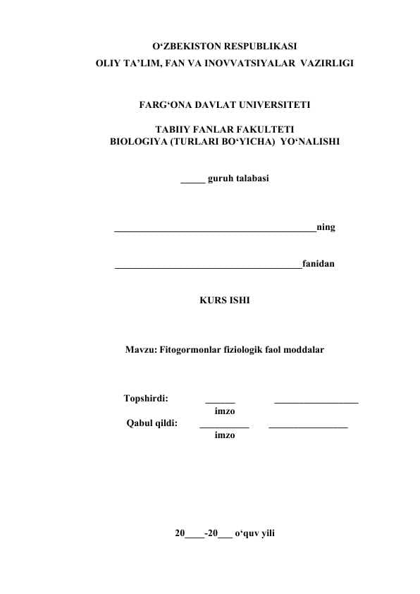 Fitogormonlar fiziologik faol moddalar