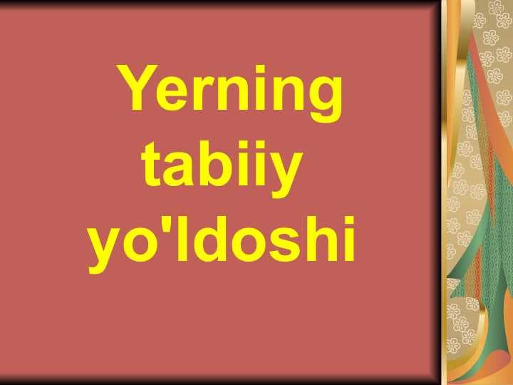 Yerning tabiiy yo'ldoshi