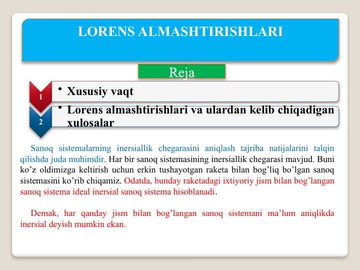 LORENS ALMASHTIRISHLARI