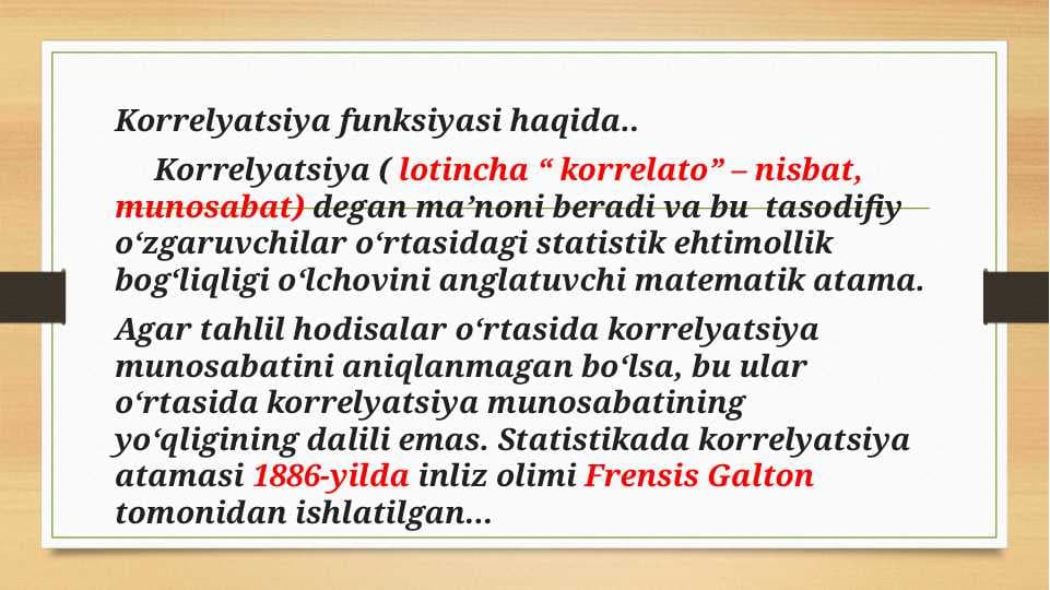 Korrelyatsiya funksiyasi haqida