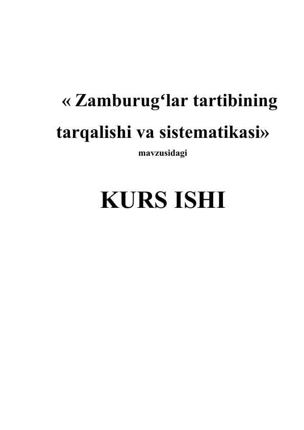 Zamburugʻlar tartibining tarqalishi va sistematikasi
