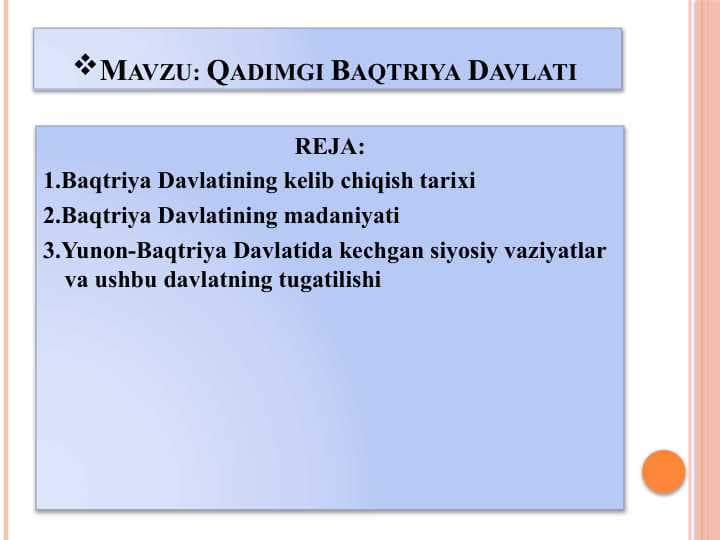 Qadimgi Baqtriya Davlati