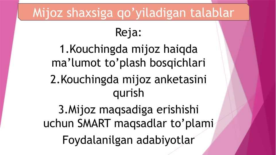 Mijoz shaxsiga qo’yiladigan talablar 28.pptx