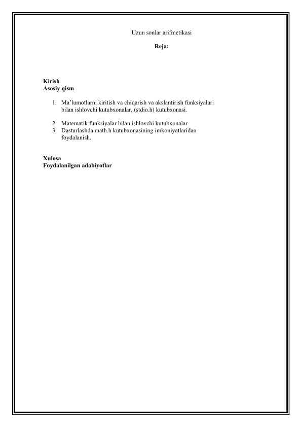 Uzun sonlar arifmetikasi