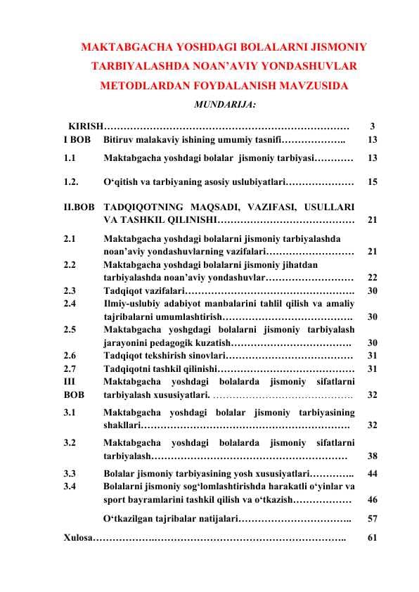 MAKTABGACHA YOSHDAGI BOLALARNI JISMONIY TARBIYALASHDA NOAN’AVIY YONDASHUVLAR