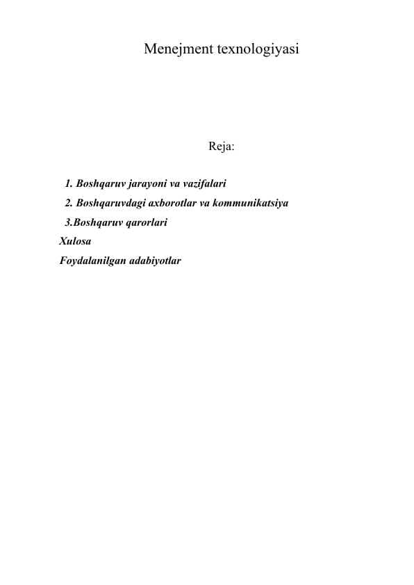 Menejment texnologiyasi