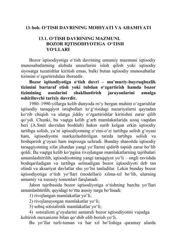 O‘TISH DAVRINING MOHIYATI VA AHAMIYATI