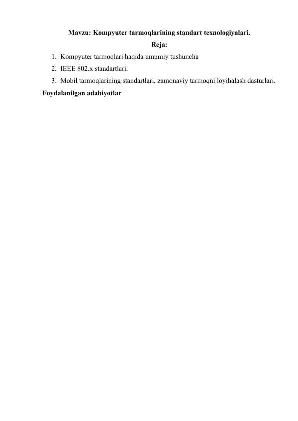 Kompyuter tarmoqlarining standart texnologiyalari
