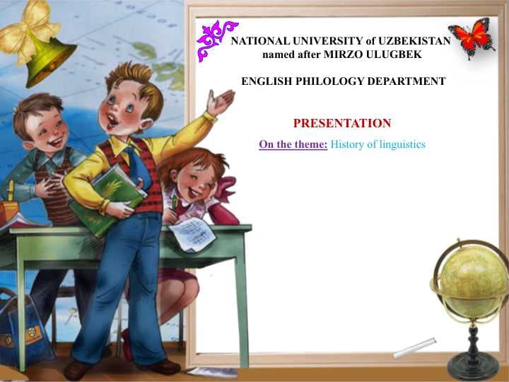 History of linguistics