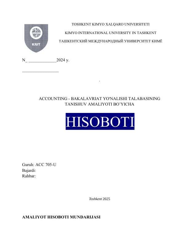 Yengil sanoat mahsulotlari ishlab chiqarish va savdosi. "Nafisnur" mchj misolida . AMALIYOT HISOBOTI