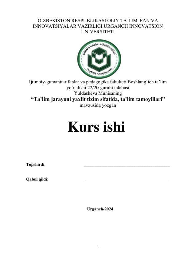 Ta’lim jarayoni yaxlit tizim sifatida, ta’lim tamoyillari.pdf