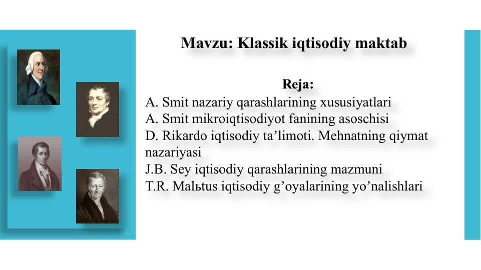 Klassik iqtisodiy maktab