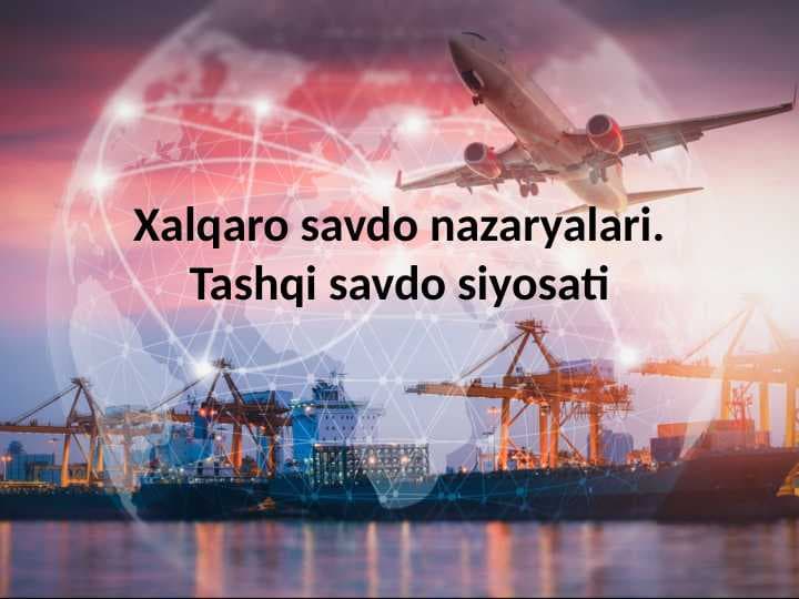 Xalqaro savdo nazaryasi