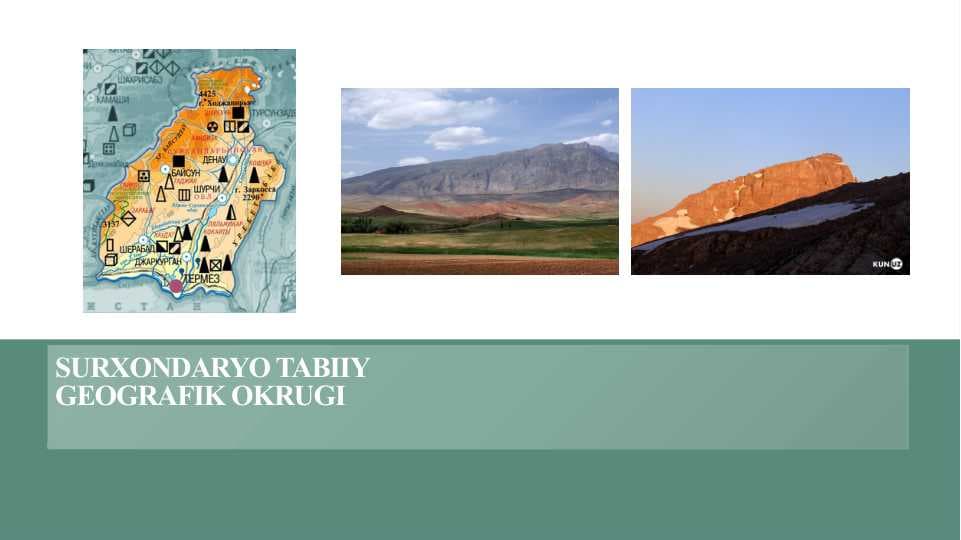 SURXONDARYO TABIIY GEOGRAFIK OKRUGI taqdimot