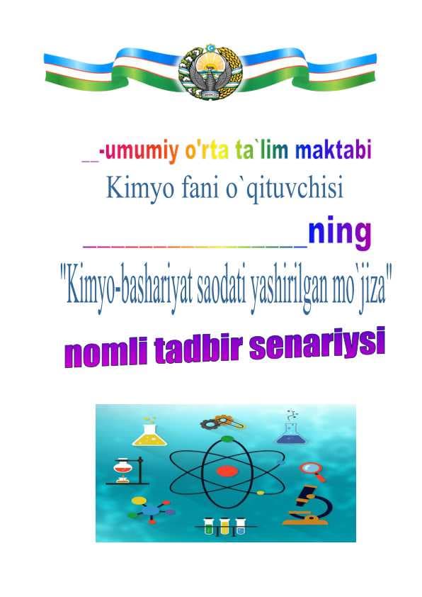 Kimyo fanidan tadbir senarisi