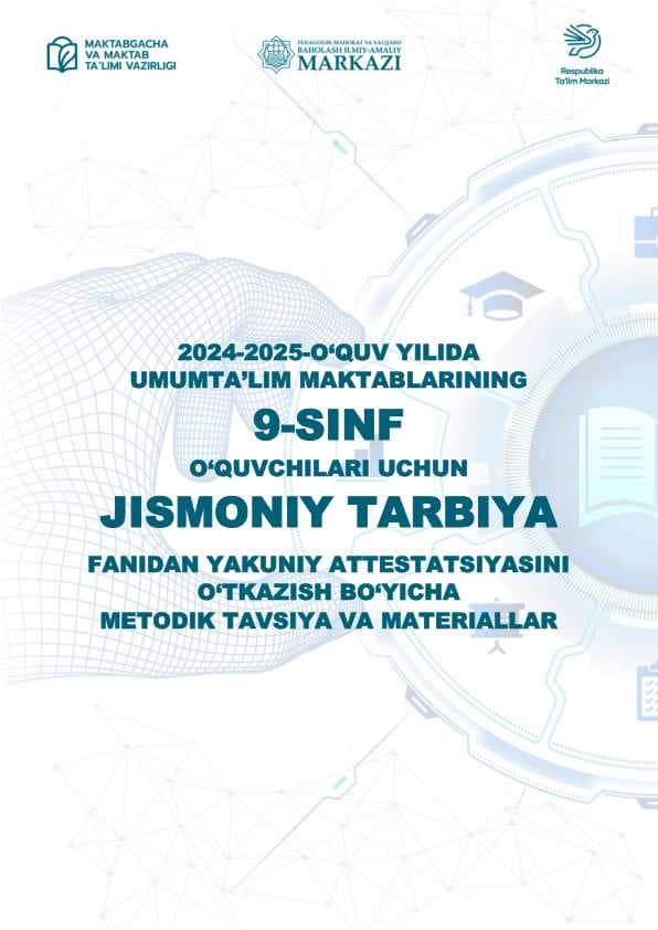 9-sinf Jismoniy tarbiya imtihon savollari 2025