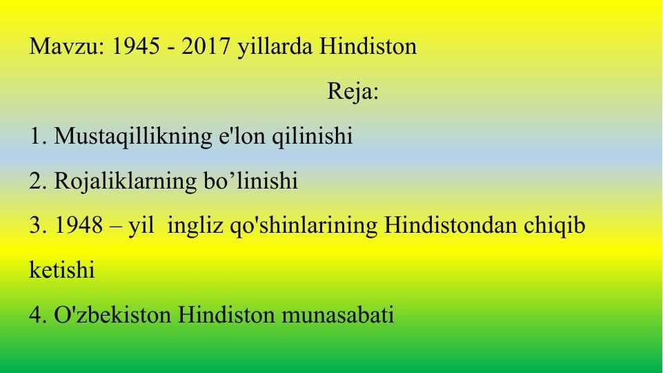 1945 - 2017 yillarda Hindiston - 1945 - 2017 йилларда Ҳиндистон
