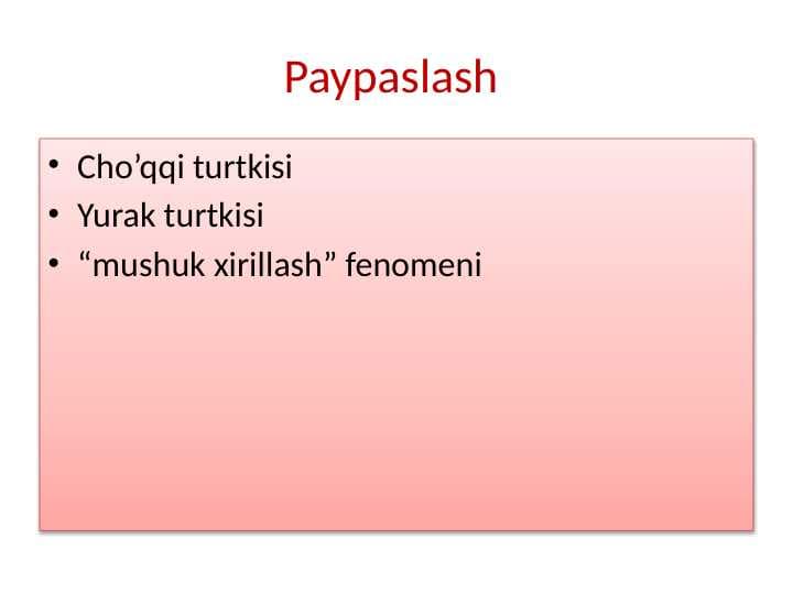 Paypaslash